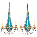 Two Russian Turquoise Opaline and Gilt Bronze Sconces