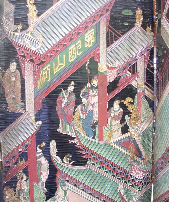 18th Century and Earlier Chinese Twelve Panel Screen