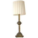 Antique heavy bronze lamp