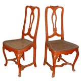 Antique 18thc pair of chairs