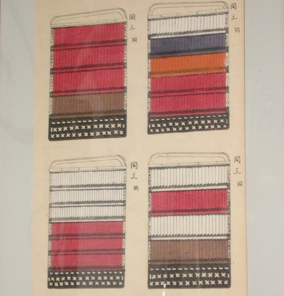 Original Japenese Renderings