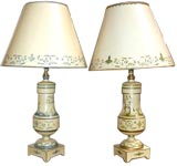 Chinoiserie Tole Lamps