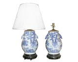 Pair of Decorative Blue Chinese Style Lamps