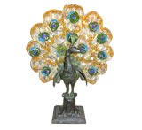 Antique Peacock Form Table Light - SALE