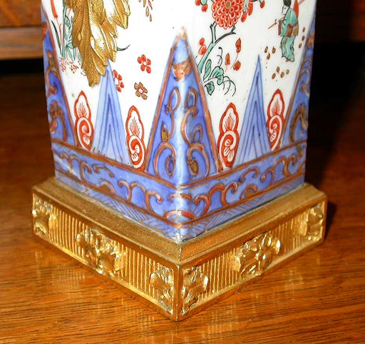 A Pair of 18th Century Candlesticks