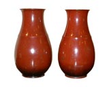 Pair of Bronze Vases by Toyochika Takamura