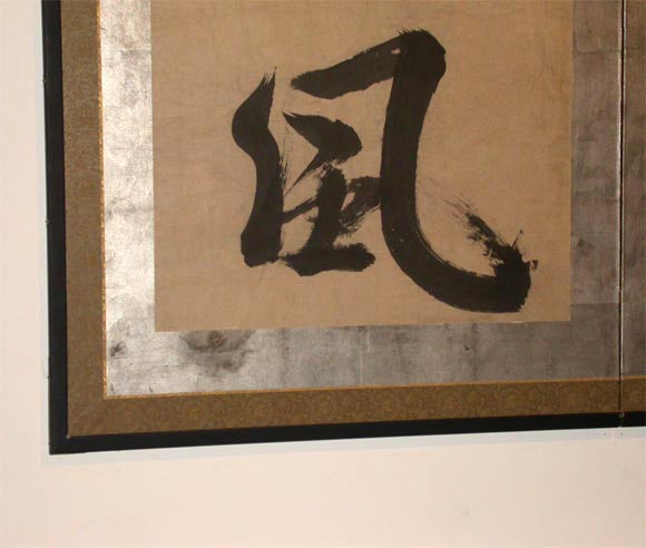 Original Japanese 2 panel hand painted 