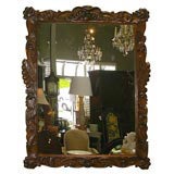 Large Baroque Mirror