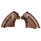 PAIR OF LATE RENAISSANCE ITALIAN ARCHED ARCHITECTURAL ELEMENTS