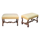 PAIR OF ITALIAN BAROQUE WALNUT UPHOLSTERED BENCHES