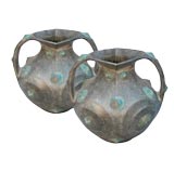 PAIR OF CHINESE BLACK POTTERY DOUBLE-HANDLED AMPHORAS