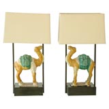 Used The "Brentwood" Lamp featuring Chinese Camels by Dragonette Ltd