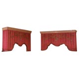 Pair of French Silk Cornices