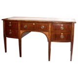 Antique CIRCA 1800 MAHOGANY SIDEBOARD GEORGE III