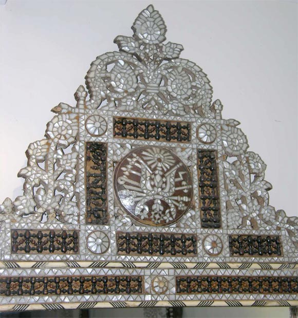 19th Century A Syrian Looking Glass with Geometric Design of Ivory and Pearl