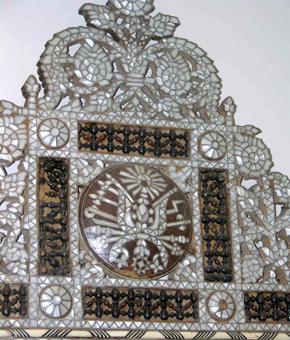 Mother-of-Pearl A Syrian Looking Glass with Geometric Design of Ivory and Pearl