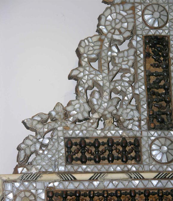 A Syrian Looking Glass with Geometric Design of Ivory and Pearl 3