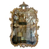 Chinese Chippendale style looking glass