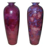 Pair of Chinese Oxblood Vases