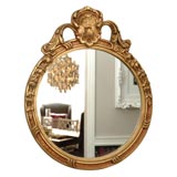 Scalloped Gold  Portal Mirror