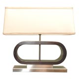 1960
s table lamp