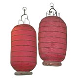 Antique Large Chinese Hanging Lanterns