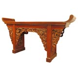 Qing Dynasty Alter Table