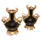PAIR OF FRENCH ROCOCO STYLE BRONZE BLACK PORCELAIN VASES
