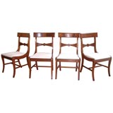 SET OF EIGHT MAHOGANY DINING CHAIRS