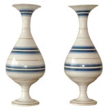 Vintage Pair of Porcelian Vases