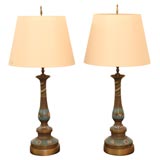 Vintage Pair of Cloisonne Lamps