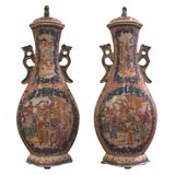 PAIR of 18th Century "Mandarin" Scalloped Vases & Covers, Rare.