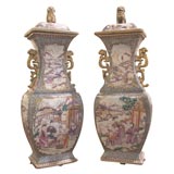 18th c. impressive Pair of Qing Long period Vases & Covers