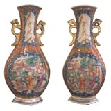 PAIR of 18th Century "Mandarin" Scalloped Vases.