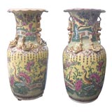 Pair of 19th Century "Famille Verte" Chinese Vases