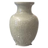 Beautiful Celadon-Glazed  Chinese Vase, c. 1820