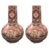 Pair of Imari Bottleneck Vases, c. 1860