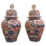 Pair of Scalloped Imari Covered Urns, 19th Century.