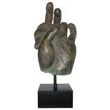 Bronze Buddha Hand