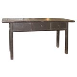 Shanxi Altar Coffer