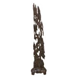 Antique Ironwood Sculpture in Stand