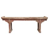 Chinese Provincial Altar Table