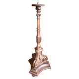 Carved Walnut Floor Lamp