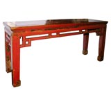 Chinese red lacquer bench