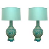 Pair of Turquoise Lava Glaze Lamps