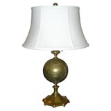 Vintage Brass Globe Table Lamp