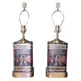 Vintage Pair Chinese Motif Tin Lamps