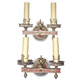 Set of 4 Gilt and Red Sconces