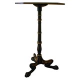 Small Black
Gilt Occasional Table Small Black
Gilt Occasional Table