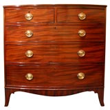 Regency Period Mahogany Bow-Front Chest w/Serpentine Apron.